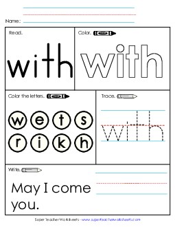 Worksheet 1: With Sight Words Individual Worksheet