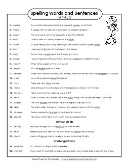 Spelling Test Sentences (D-3) Spelling D Worksheet