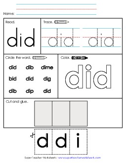 Worksheet 2: Did Sight Words Individual Worksheet