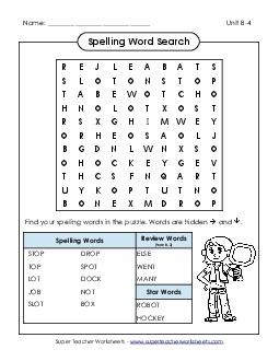 Word Search (B-4) Spelling B Worksheet