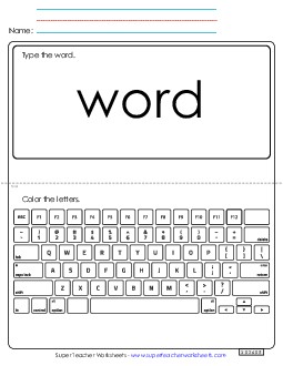 Type the Word: Word Sight Words Individual Worksheet