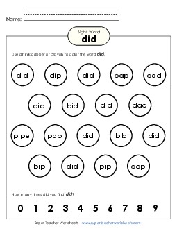 Dab or Color: Did Sight Words Individual Worksheet