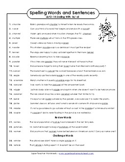 Spelling Test Sentences (D-14) Spelling D Worksheet