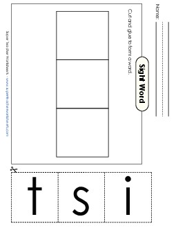 Large Cut-and-Glue: Sit Sight Words Individual Worksheet