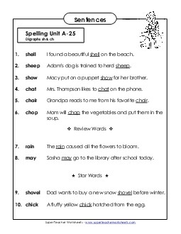 Spelling Test Sentences (A-25)  Spelling A Worksheet