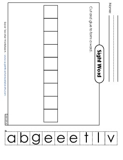 Large Cut-and-Glue: Vegetable Sight Words Individual Worksheet