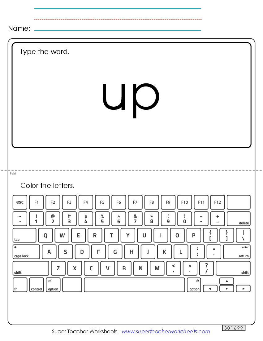 Type the Word: Up Sight Words Individual Worksheet