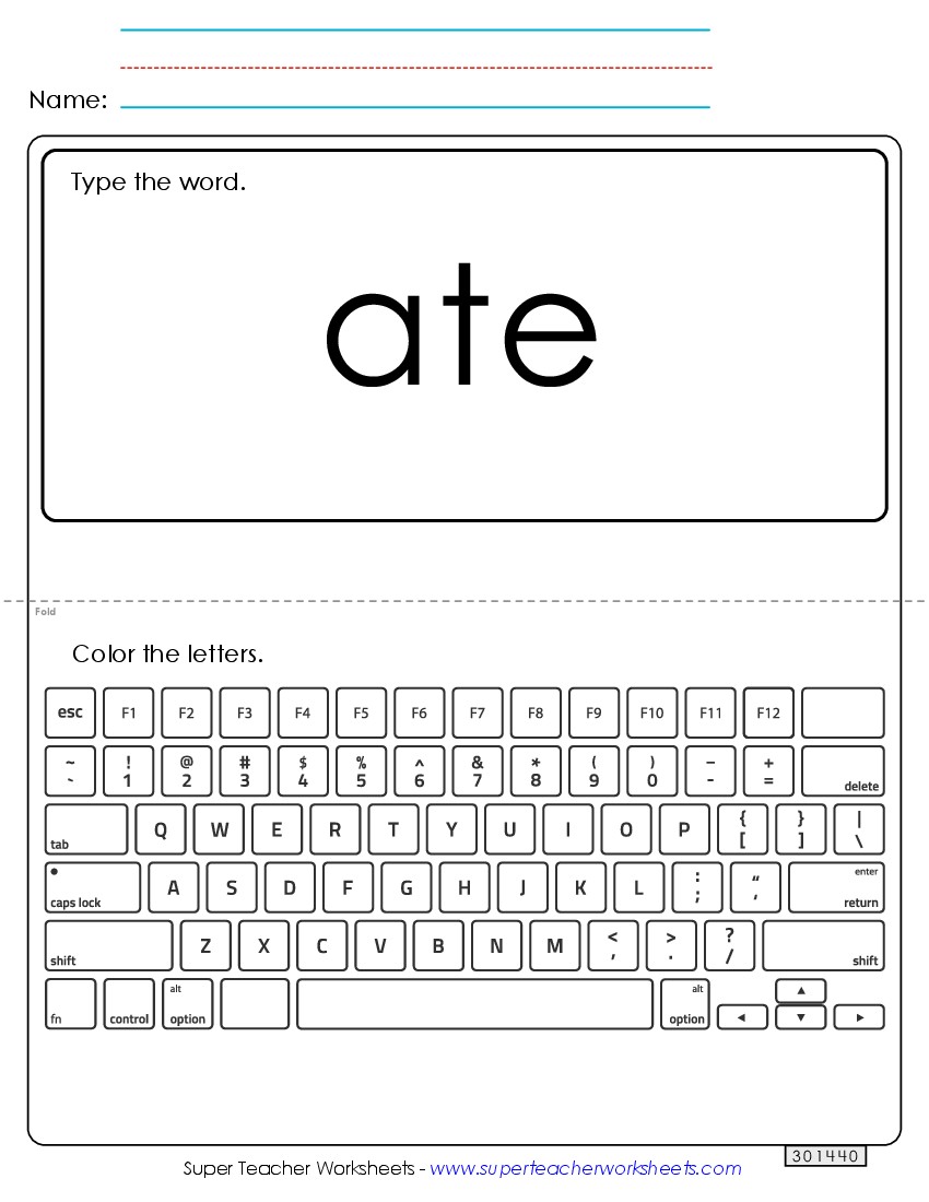 Type the Word: Ate Sight Words Individual Worksheet