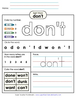 Worksheet 4: Don\'t Sight Words Individual Worksheet