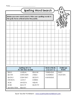 Make-a-Search (E-15) Spelling E Worksheet