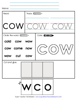 Worksheet 2: Cow Sight Words Individual Worksheet