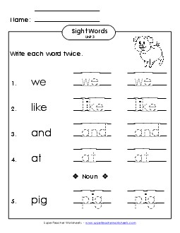 Trace Twice (Unit 3) Sight Words Worksheet