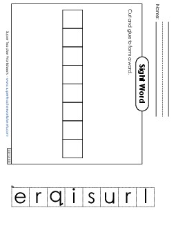 Large Cut-and-Glue: Squirrel Sight Words Individual Worksheet