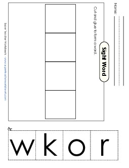 Large Cut-and-Glue: Work Sight Words Individual Worksheet