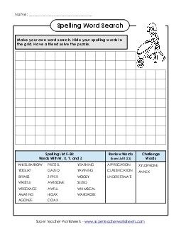 Make-a-Search (E-24) Spelling E Worksheet