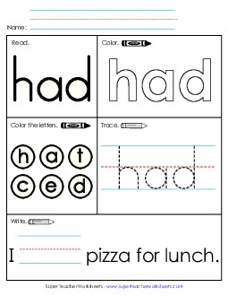 Worksheet 1: Had Free Sight Words Individual Worksheet