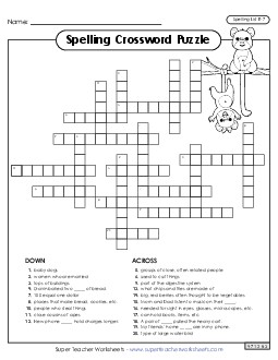 Crossword (E-7) Spelling E Worksheet