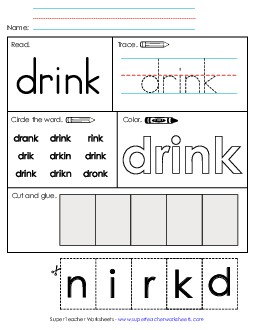 Worksheet 2: Drink Sight Words Individual Worksheet