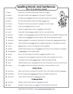 Spelling Test Sentences (E-15)  Spelling E Worksheet