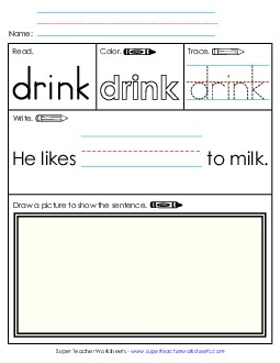 Worksheet 3: Drink Free Sight Words Individual Worksheet