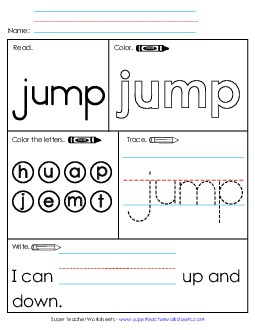 Worksheet 1: Jump Free Sight Words Individual Worksheet