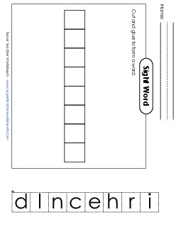 Large Cut-and-Glue: Children Sight Words Individual Worksheet