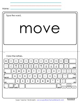 Type the Word: Move Sight Words Individual Worksheet