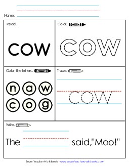 Cow (Sight Word) Sight Words Individual Worksheet