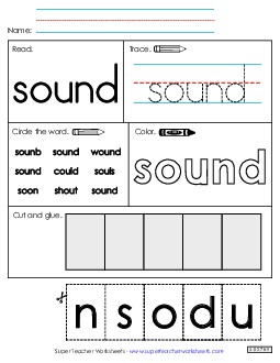 Worksheet 2: Sound Free Sight Words Individual Worksheet