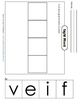 Large Cut-and-Glue: Five Sight Words Individual Worksheet