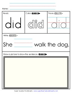 Worksheet 3: Did Sight Words Individual Worksheet