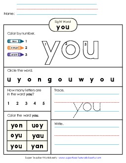 Worksheet 4: You Sight Words Individual Worksheet