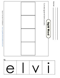 Large Cut-and-Glue: Live Sight Words Individual Worksheet