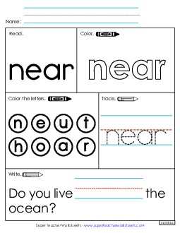 Worksheet 1: Near Free Sight Words Individual Worksheet