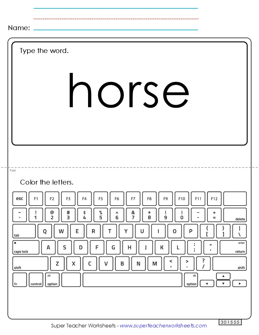 Type the Word: Horse Sight Words Individual Worksheet