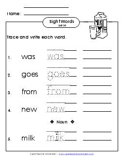 Read, Trace, Write (Unit 24) Sight Words Worksheet