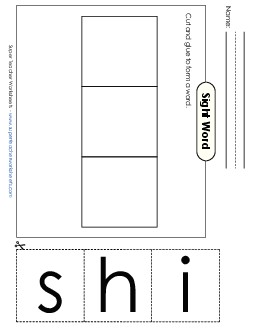 Large Cut-and-Glue: His Sight Words Individual Worksheet