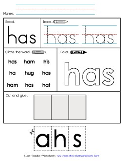 Worksheet 2: Has Sight Words Individual Worksheet