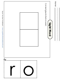 Large Cut-and-Glue: Or Sight Words Individual Worksheet