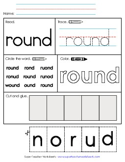 Worksheet 2: Round Sight Words Individual Worksheet