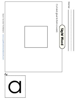 Large Cut-and-Glue: A Sight Words Individual Worksheet