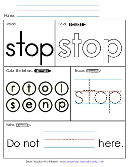 Worksheet 1: Stop Sight Words Individual Worksheet