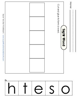 Large Cut-and-Glue: Those Sight Words Individual Worksheet