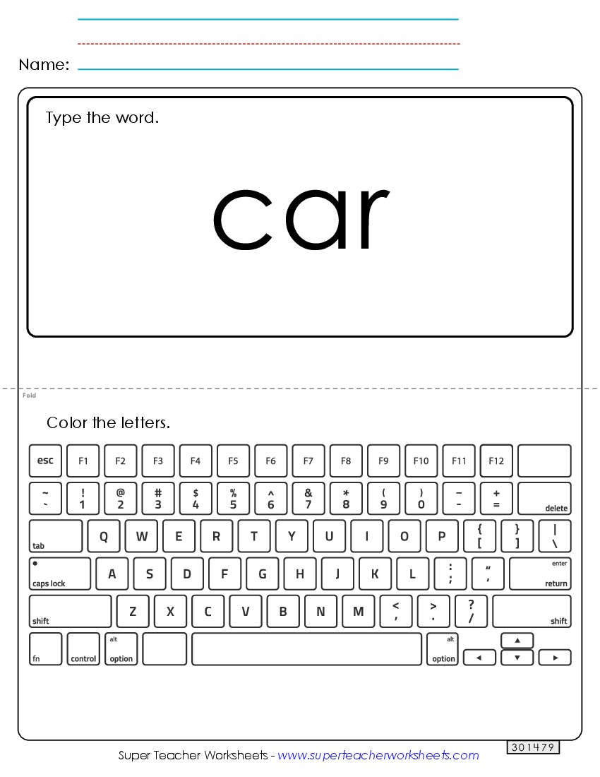 Type the Word: Car Sight Words Individual Worksheet