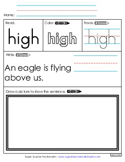 Worksheet 3: High Sight Words Individual Worksheet