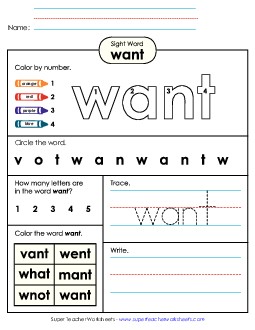 Want (Sight Word) Sight Words Individual Worksheet