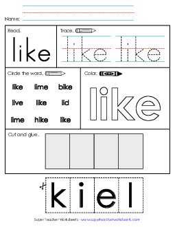 Like (Sight Word) Sight Words Individual Worksheet