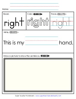 Worksheet 3: Right Free Sight Words Individual Worksheet