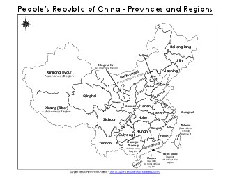 China Map (Provinces #2) Maps Worksheet