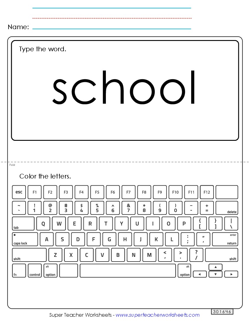 Type the Word: School Sight Words Individual Worksheet